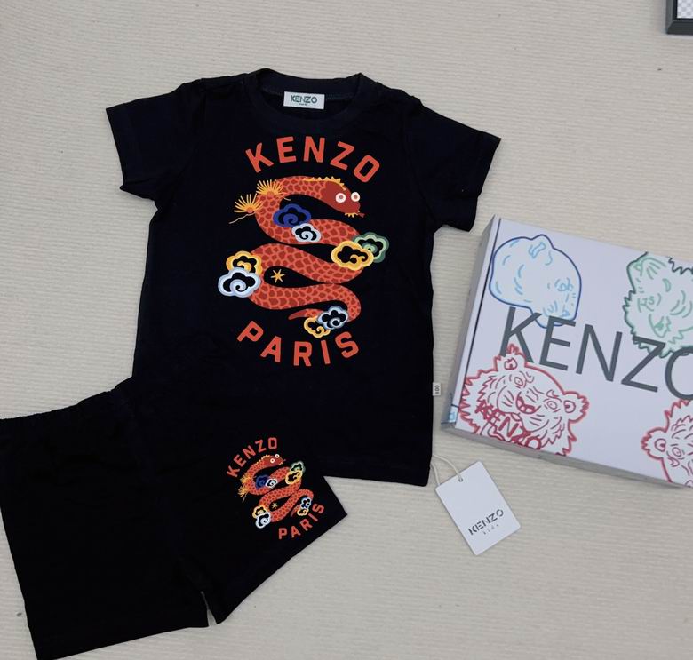 Kenzo sz73-140 72